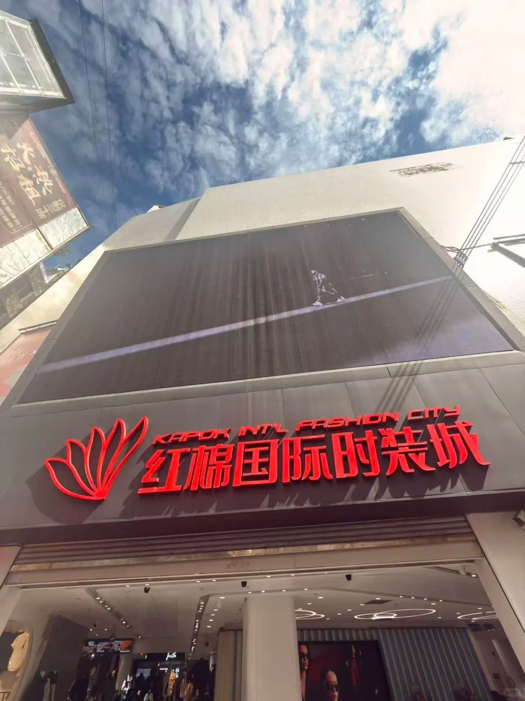 5 Guangzhou Wholesale Markets Ideal for Small-Batch Buyers Guide wholesale vendor