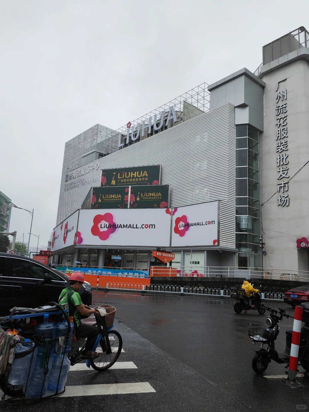 5 Guangzhou Wholesale Markets Ideal for Small-Batch Buyers Guide wholesale vendor